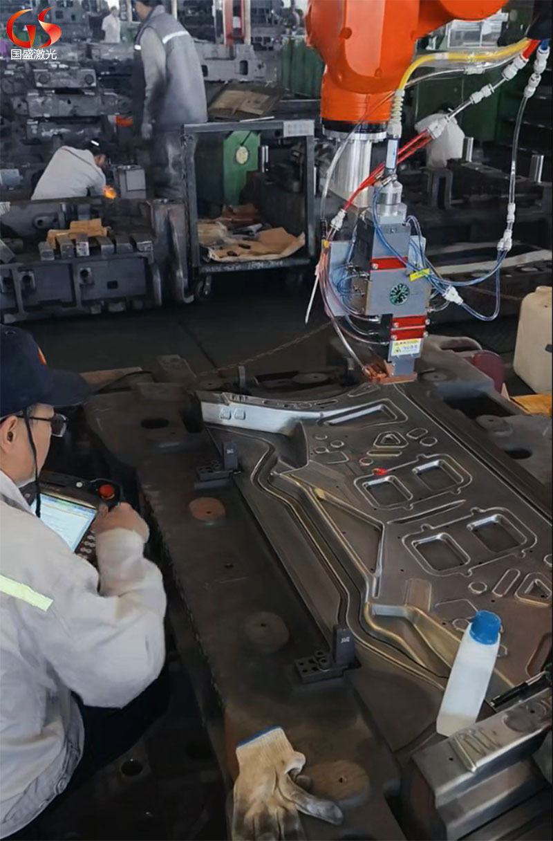 激光淬火技术在汽车模具制造中的革命性应用‌