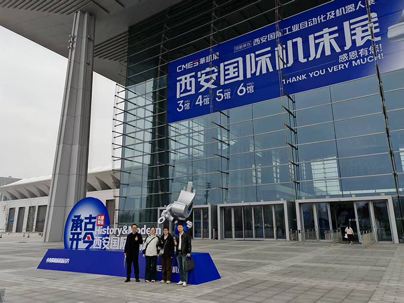 智造浪潮下的创新之旅：国盛激光亮相西安国际机床展..