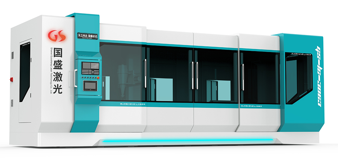 如何采购激光熔覆设备：国盛激光帮助您规避风险、优..