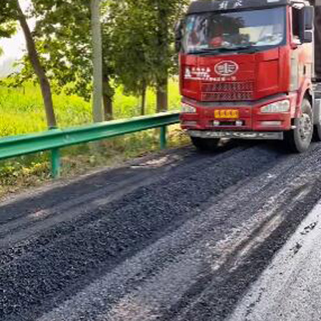 改性重交沥青及其制备方法与流程