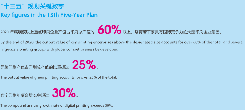 1496893172409232.png 1496893172409232.png