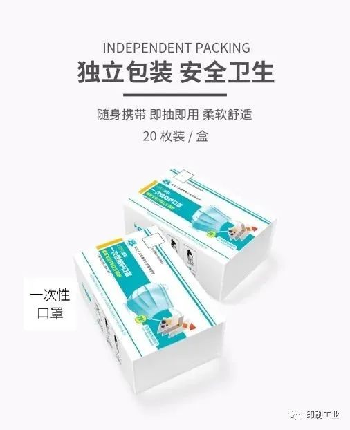 1584338645166231.jpg 微信图片_20200316140301.jpg