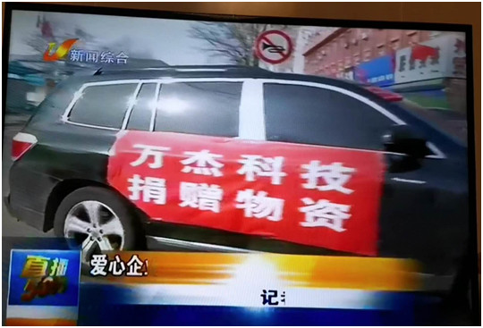 1584338859102785.jpg 1.jpg