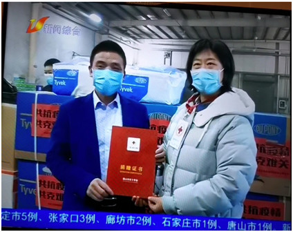 1584338912113517.jpg 4.jpg