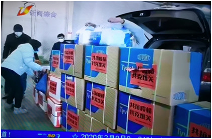 1584338942124292.jpg 5.jpg