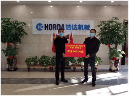 1584339218140025.jpg 1.jpg