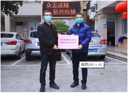 1584339241187016.jpg 2.jpg