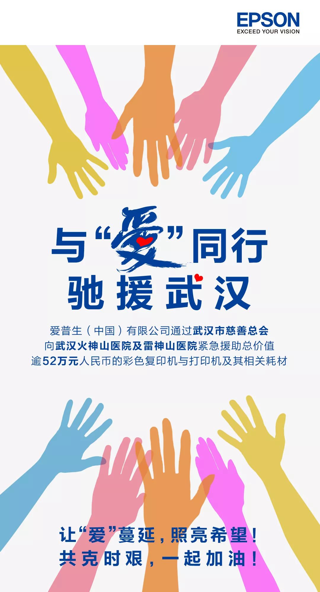 1584686385672672.jpg 1584686385672672.jpg