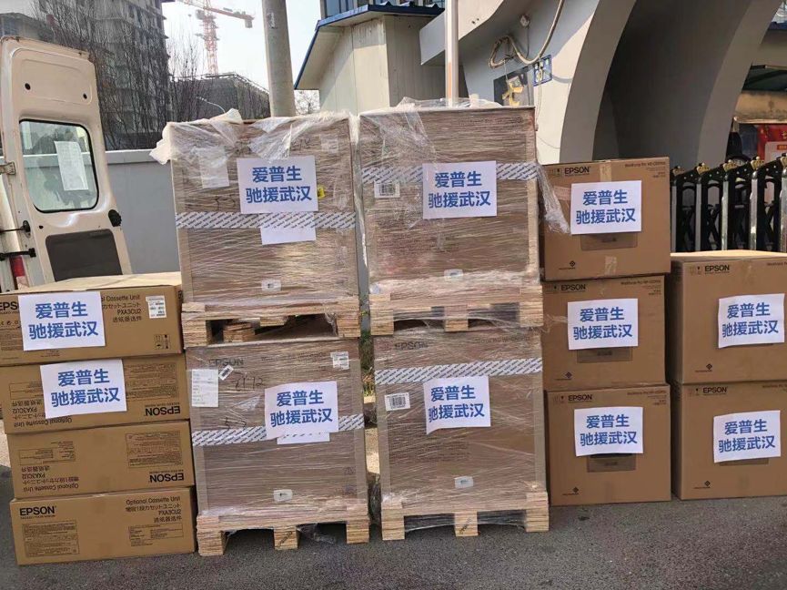 1584686435727667.jpg 2.jpg