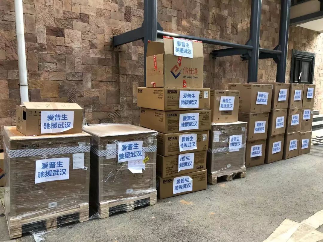 1584686485289001.jpg 3.jpg