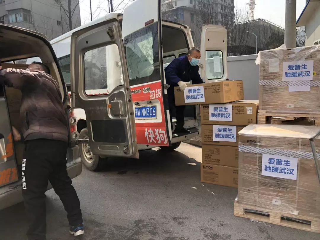 1584686567332205.jpg 5.jpg