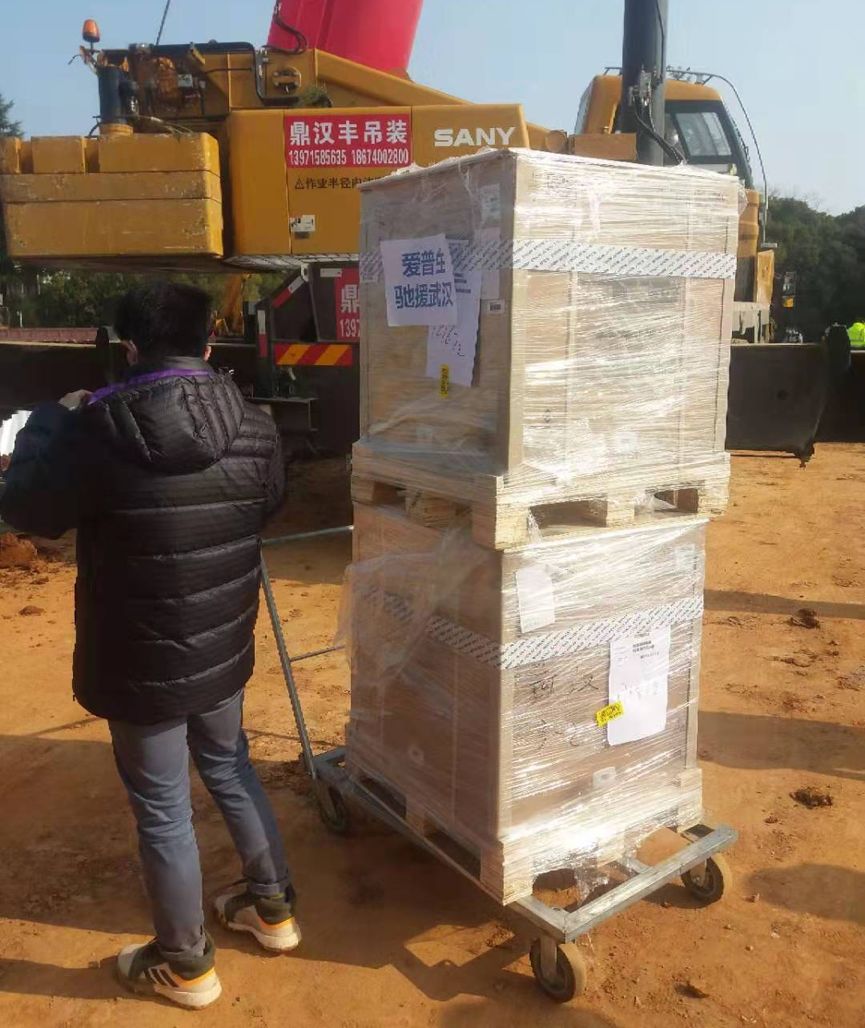 1584686596539618.jpg 6.jpg