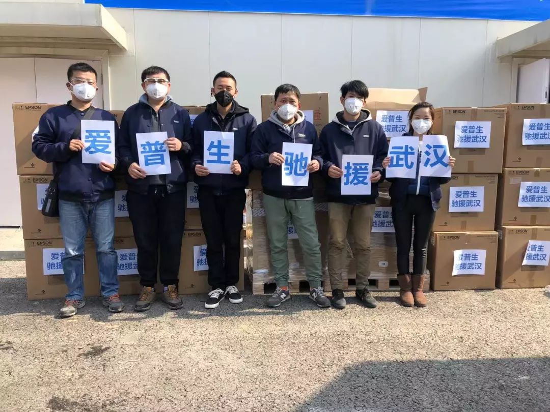 1584686682120841.jpg 8.jpg