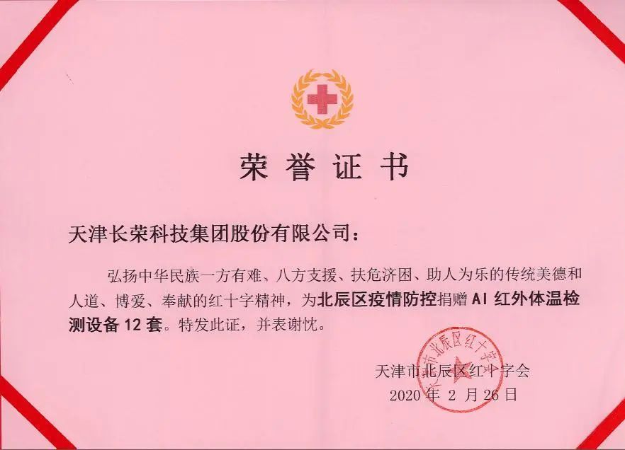 1585364226111228.jpg 1585364226111228.jpg