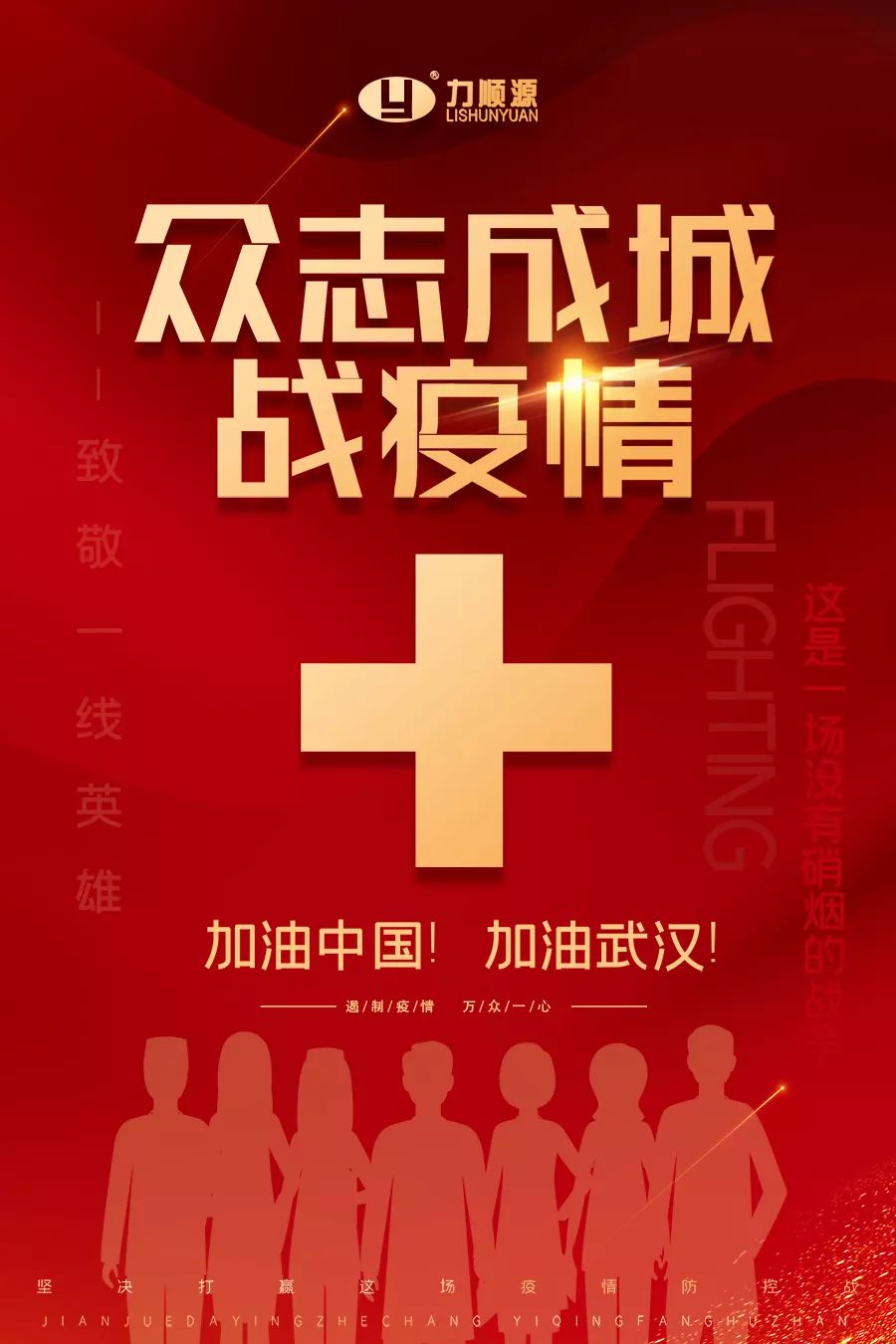 1585364468531098.jpg 1585364468531098.jpg