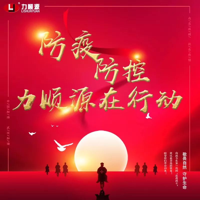 1585364581615440.jpg 1585364581615440.jpg