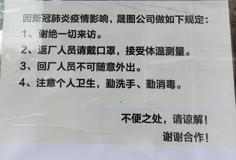 1585365076645089.jpg 1585365076645089.jpg