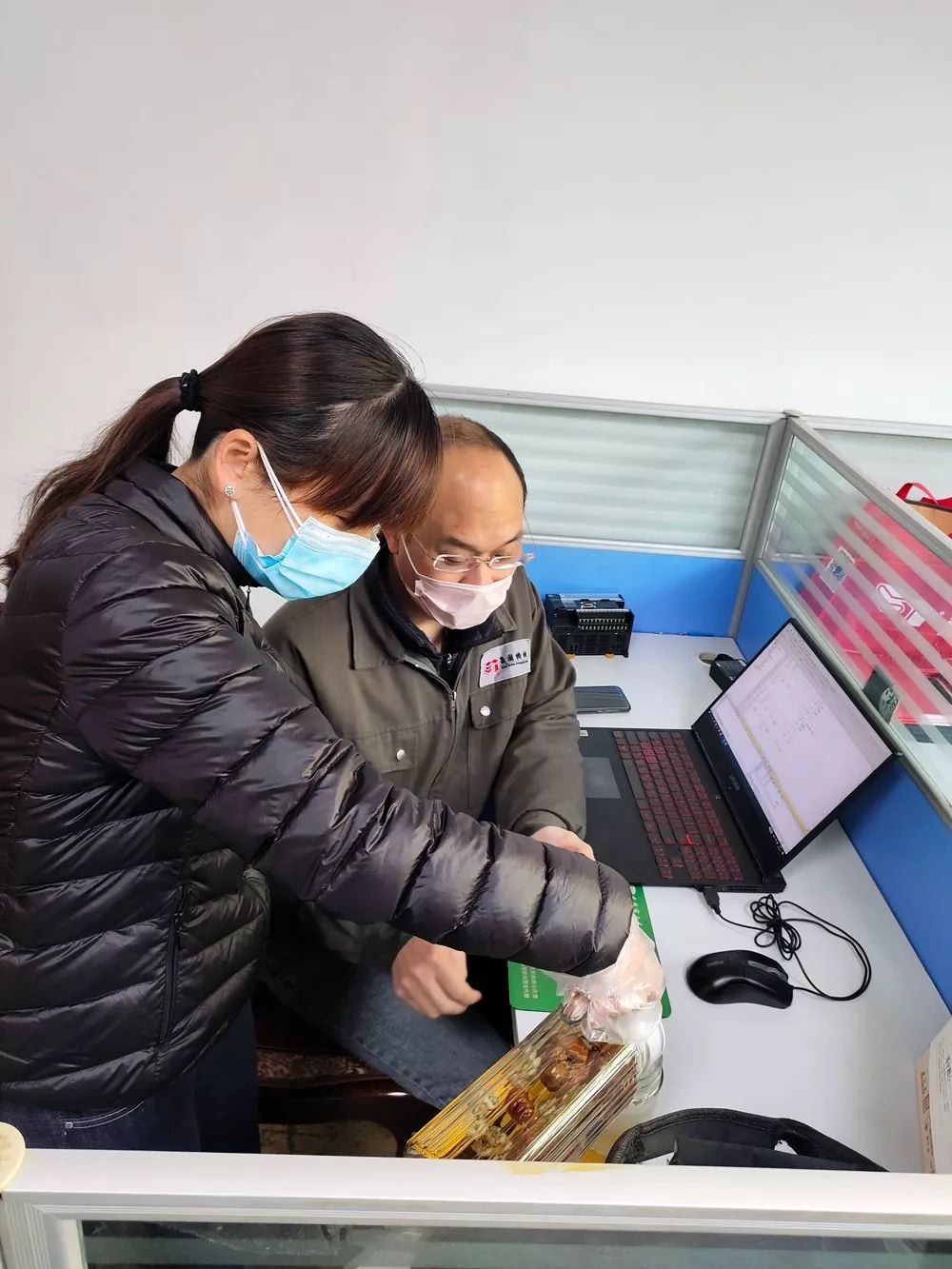 1585365261469605.jpg 1585365261469605.jpg