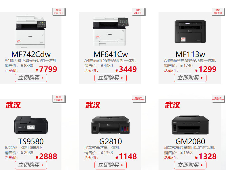 1585366329132499.jpg 1585366329132499.jpg