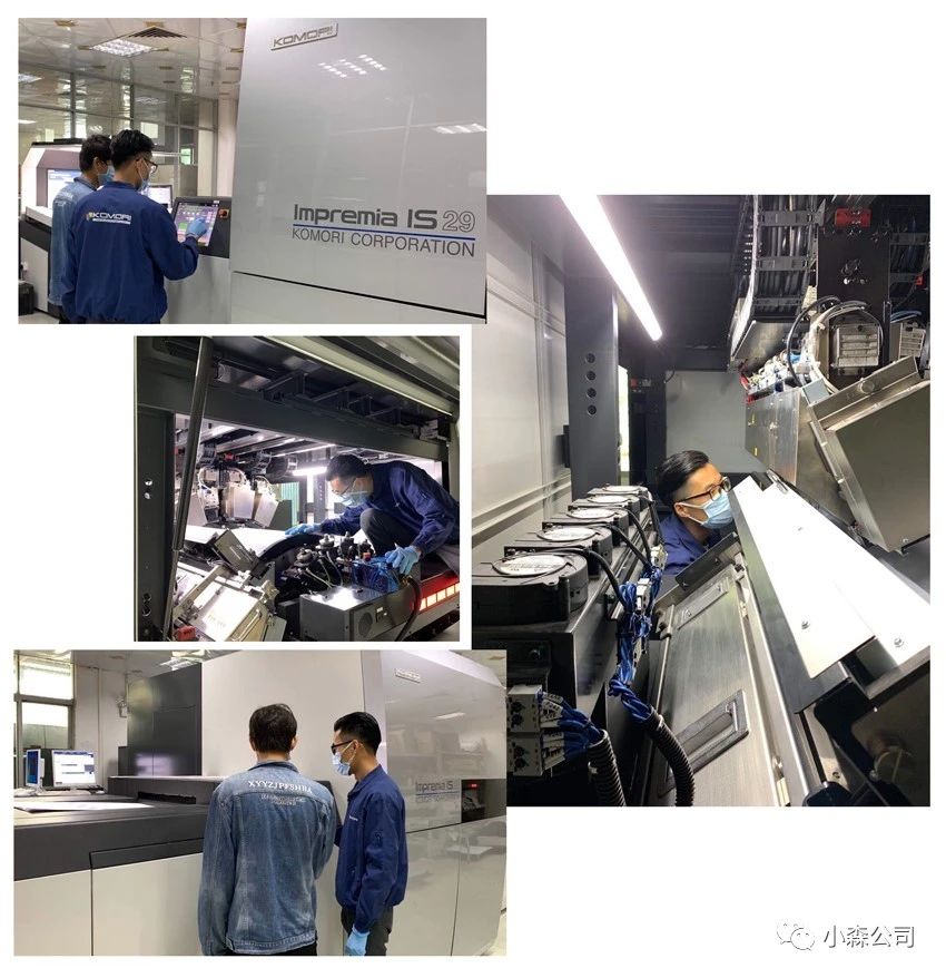 1585567348598141.jpg 1585567348598141.jpg