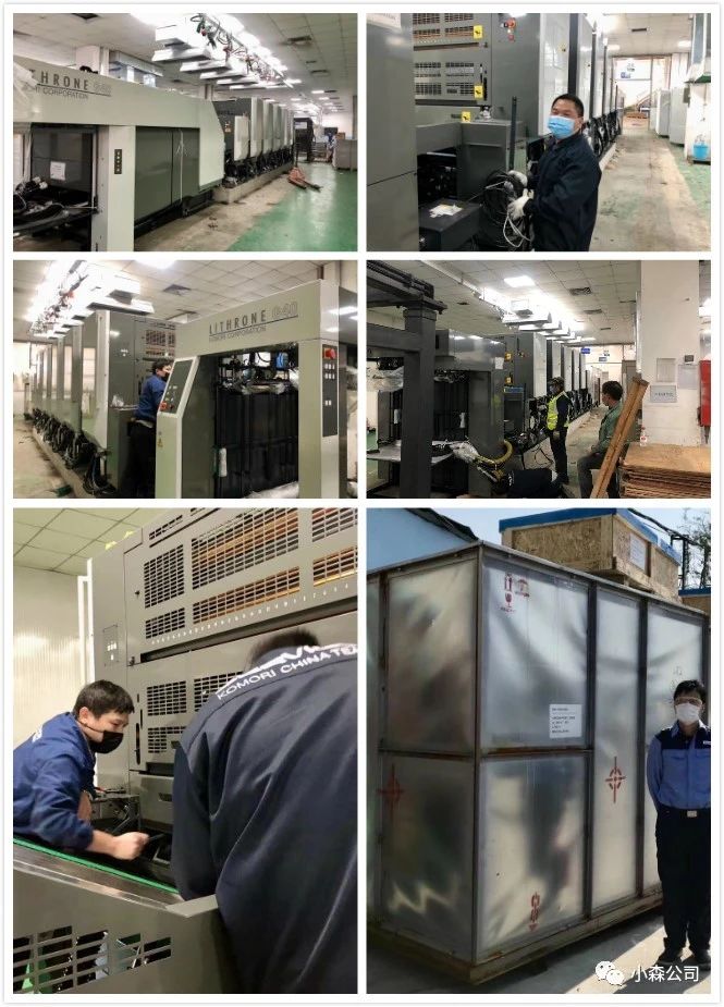 1585567410931207.jpg 1585567410931207.jpg