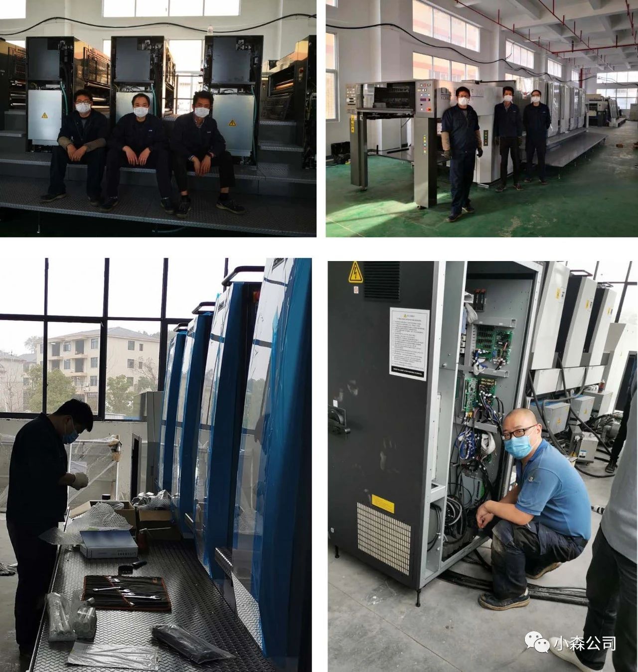 1585567448370288.jpg 1585567448370288.jpg