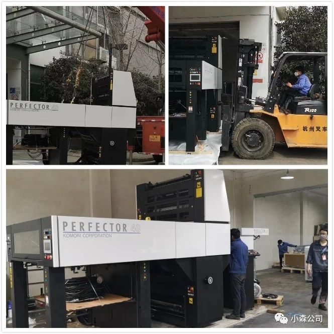 1585567491902075.jpg 1585567491902075.jpg