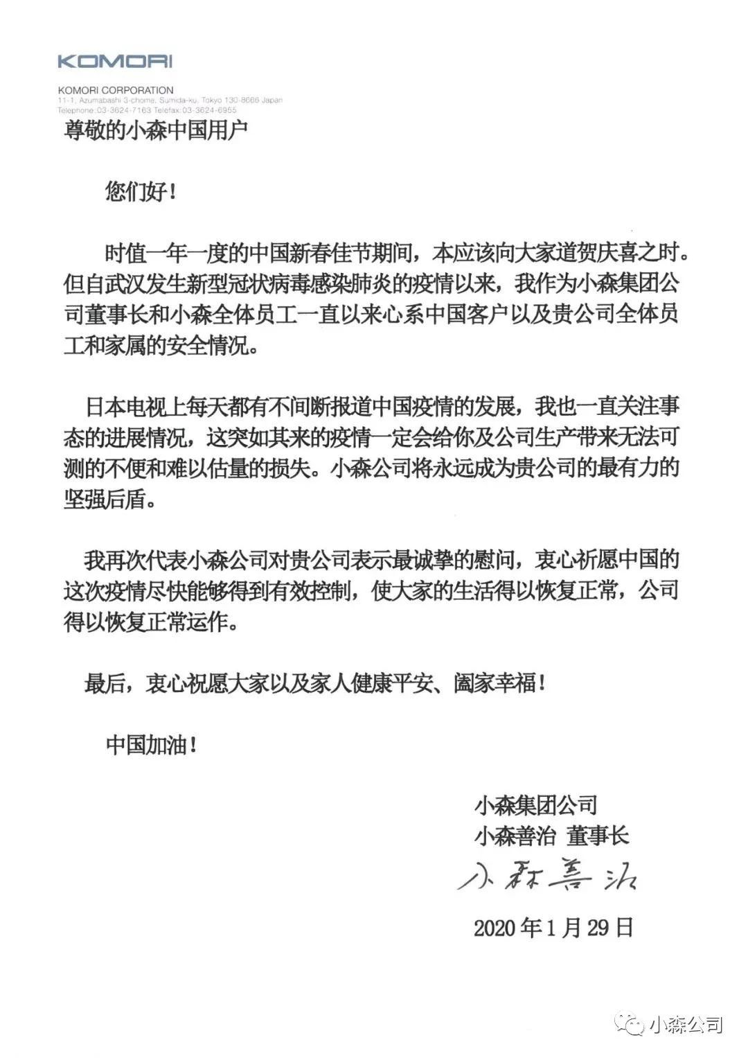 1585567540948162.jpg 1585567540948162.jpg