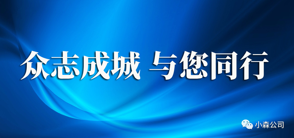 1585567572615526.jpg 1585567572615526.jpg