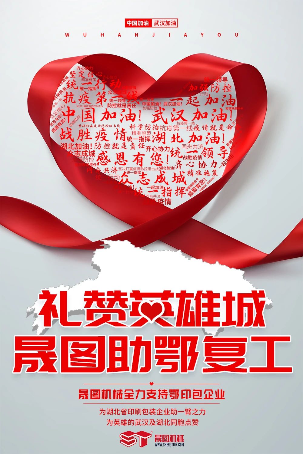 1585567952111818.jpg 1585567952111818.jpg