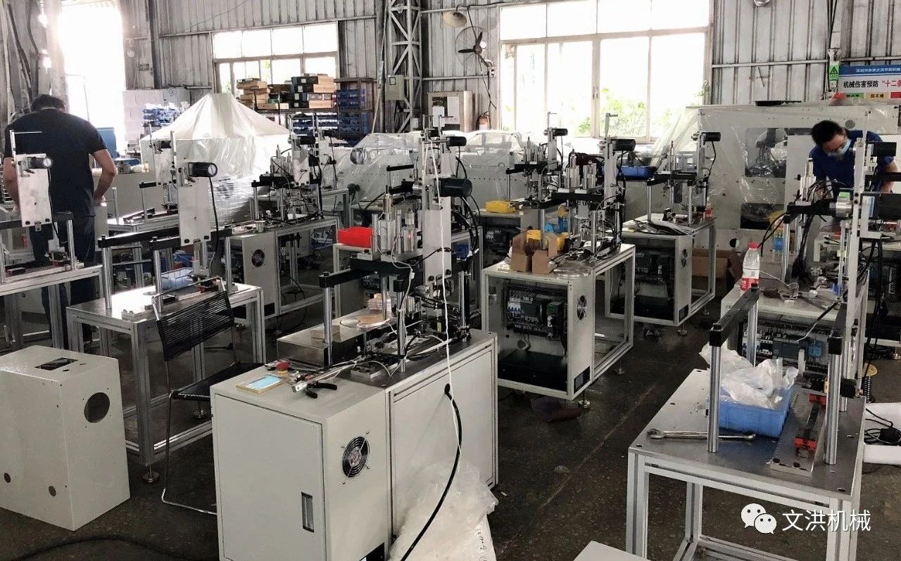 1587707664392708.jpg 1587707664392708.jpg