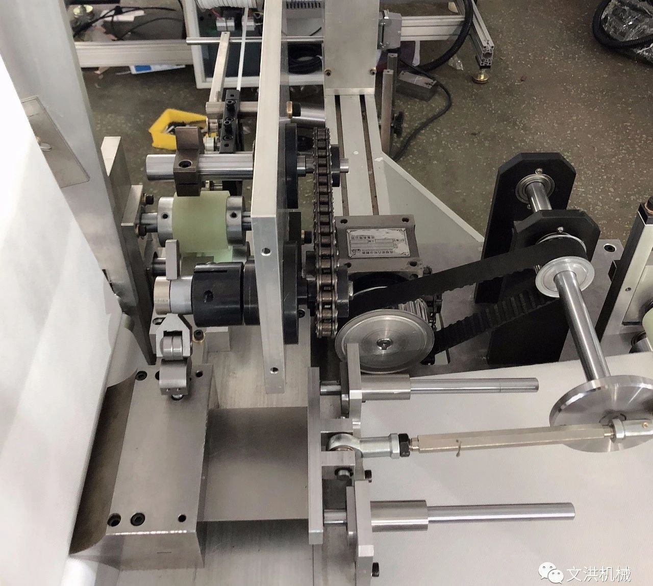 1587707785193643.jpg 1587707785193643.jpg