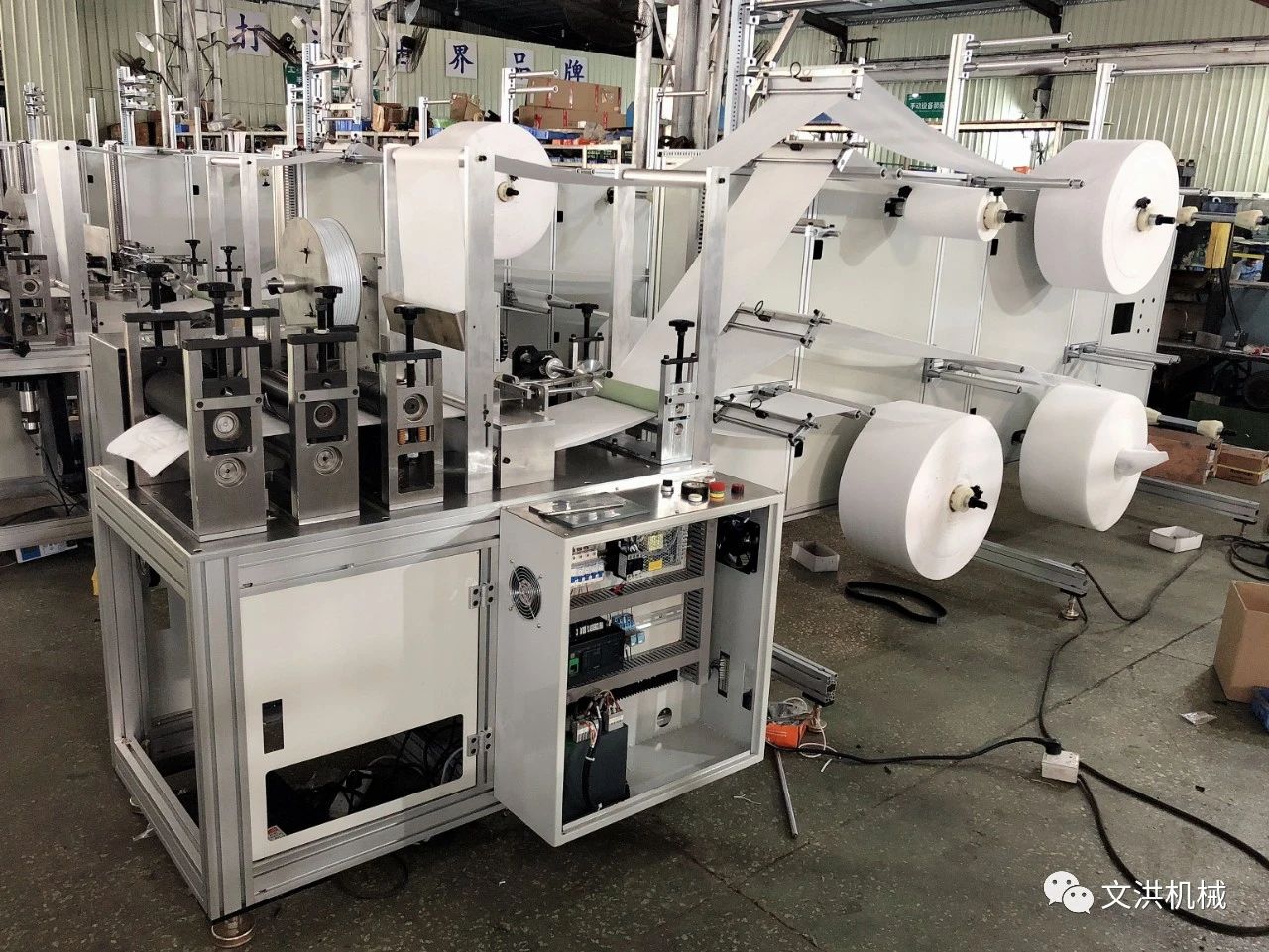 1587707785791999.jpg 1587707785791999.jpg