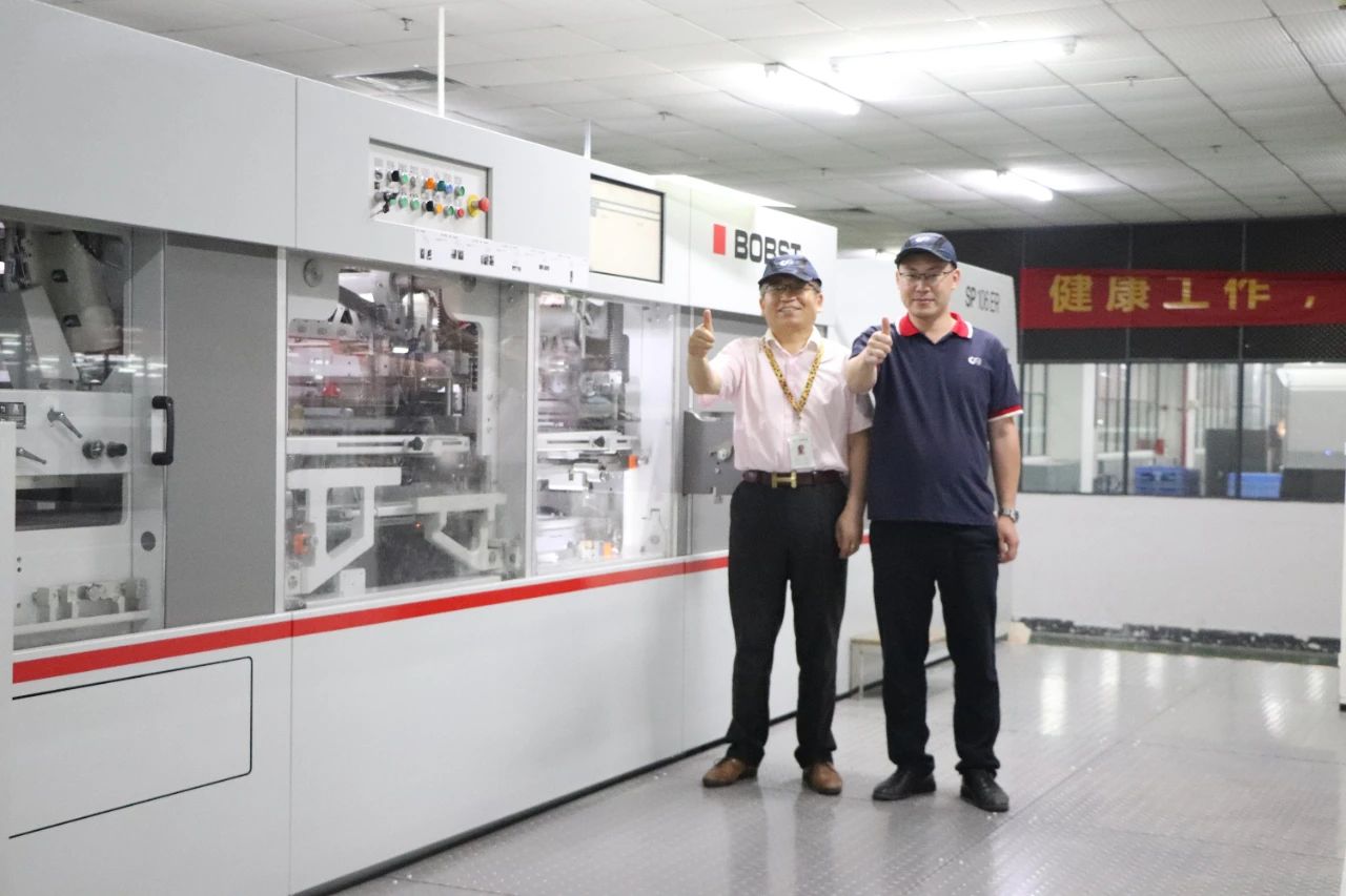 1590721149112803.jpg 1590721149112803.jpg