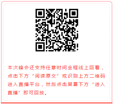 微信图片_20200921164904.png