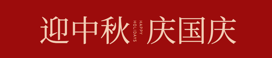 1601434605272477.png 1601434605272477.png