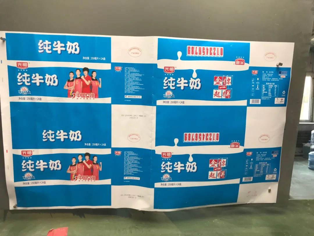 1601434827124727.jpg 1601434827124727.jpg