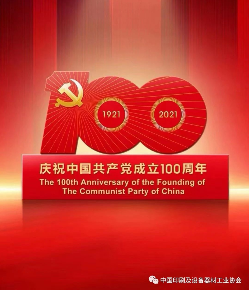 1629338827666002.png 1629338827666002.png