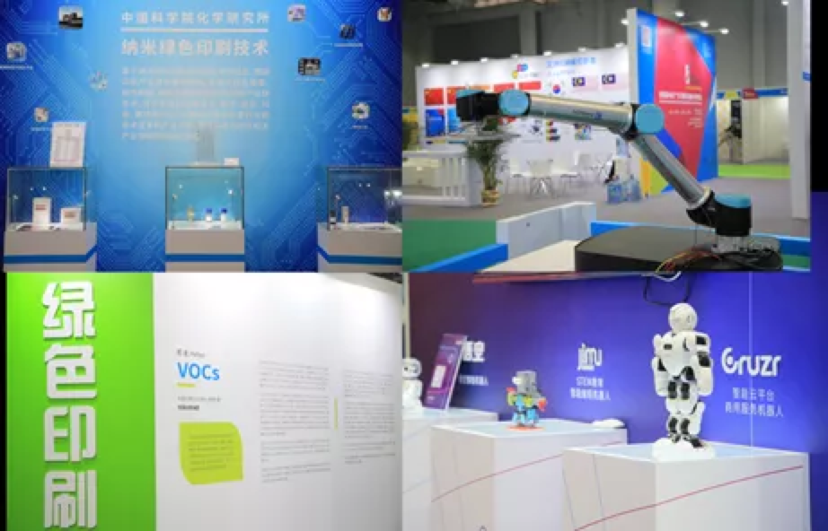 1645151791114942.png WeChat1d552c079493d74dc59e9190633fe95a.png