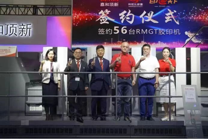 1673492195724138.jpg 1673492195724138.jpg