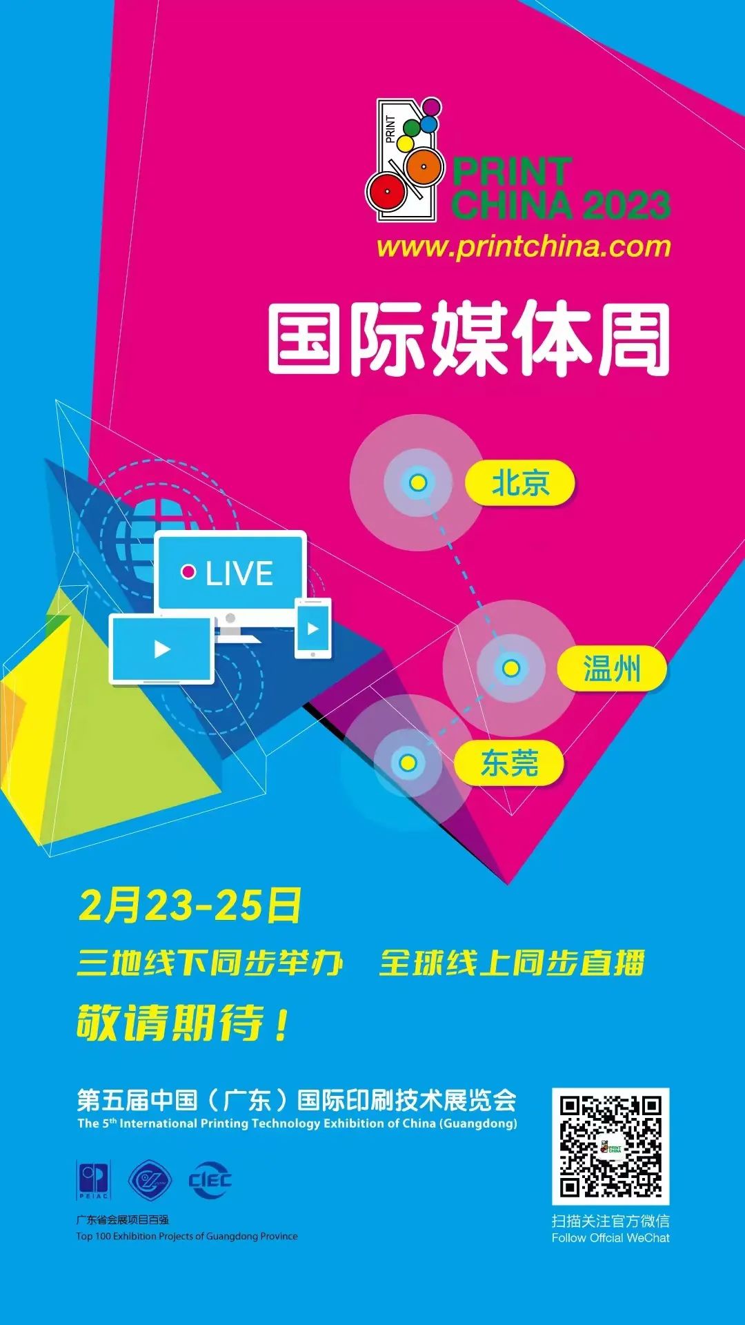 1674099251550806.jpg 1674099251550806.jpg