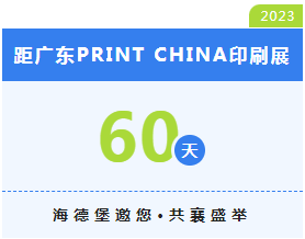 1675929276302857.png 微信图片_20230209155252.png