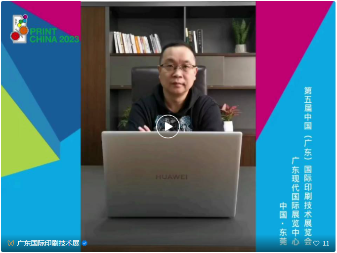 1676599161629124.png 1676599161629124.png