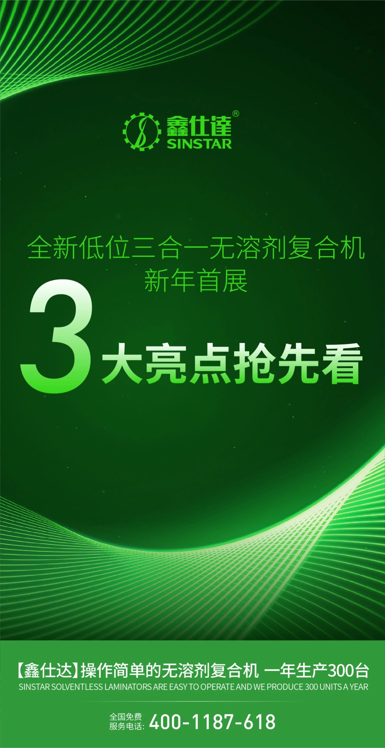 1676599392139164.jpg 1676599392139164.jpg