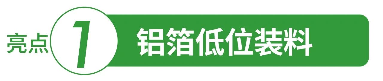 1676599435545341.jpg 1676599435545341.jpg