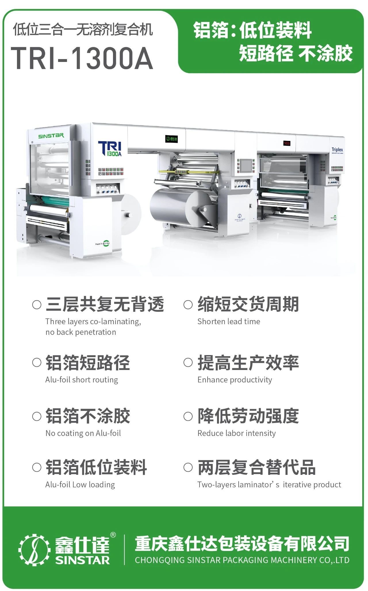 1676599510292314.jpg 1676599510292314.jpg