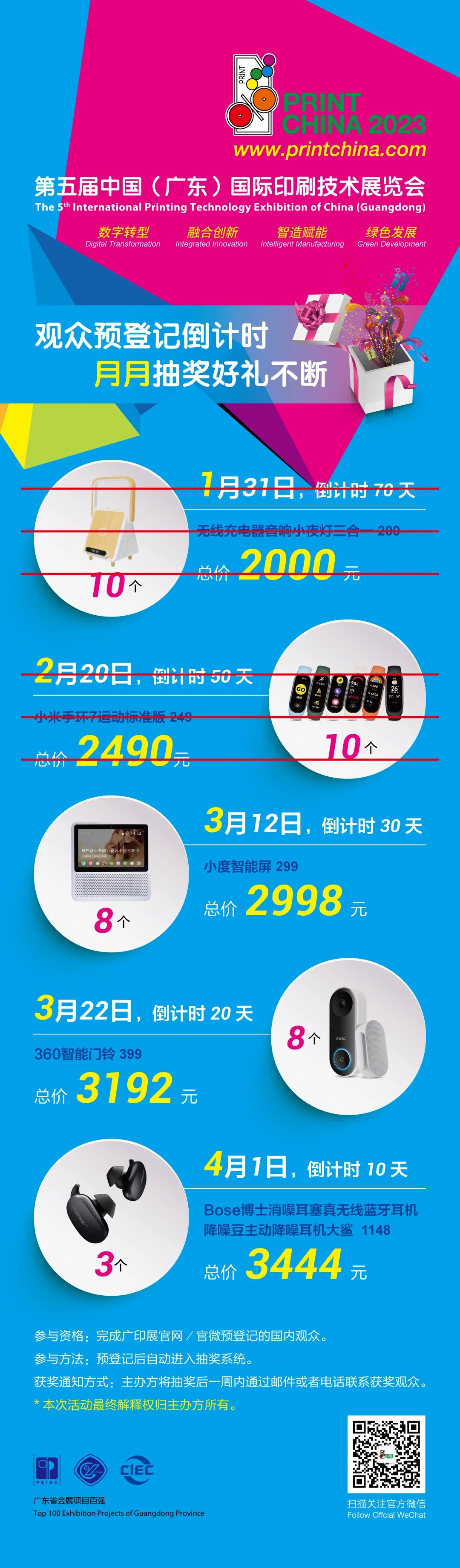 1676973906793075.jpg 1676973906793075.jpg