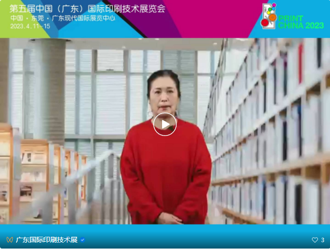 1676974608749269.png 1676974608749269.png