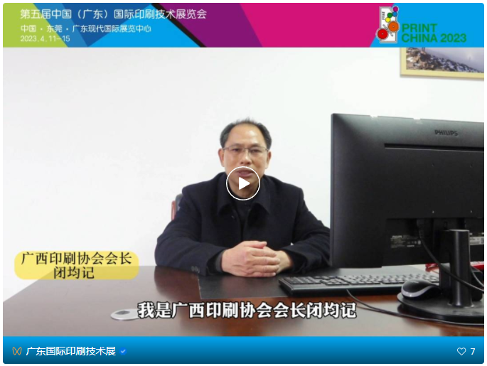 1677653459254102.png 1677653459254102.png