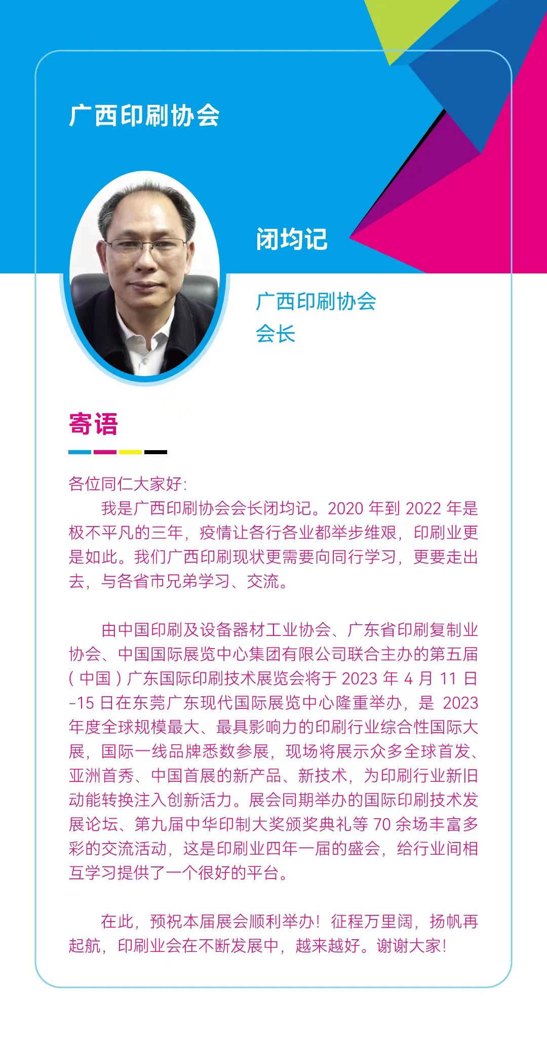 1677653482752453.jpg 1677653482752453.jpg